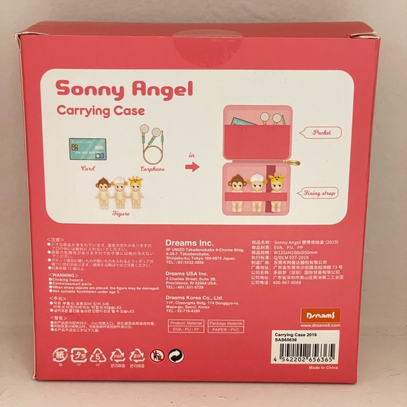 My Sonny Angel Carrying Case main image 0